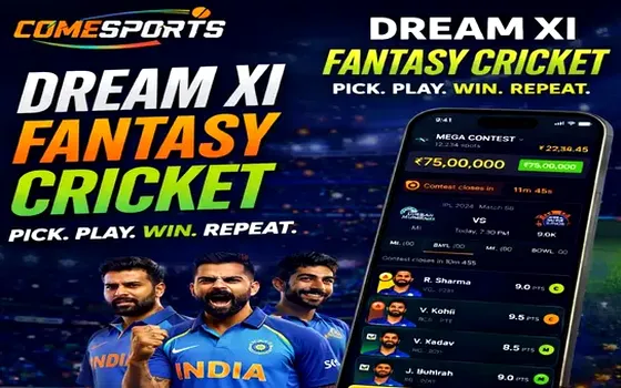 Gujarat vs Rajasthan on Come